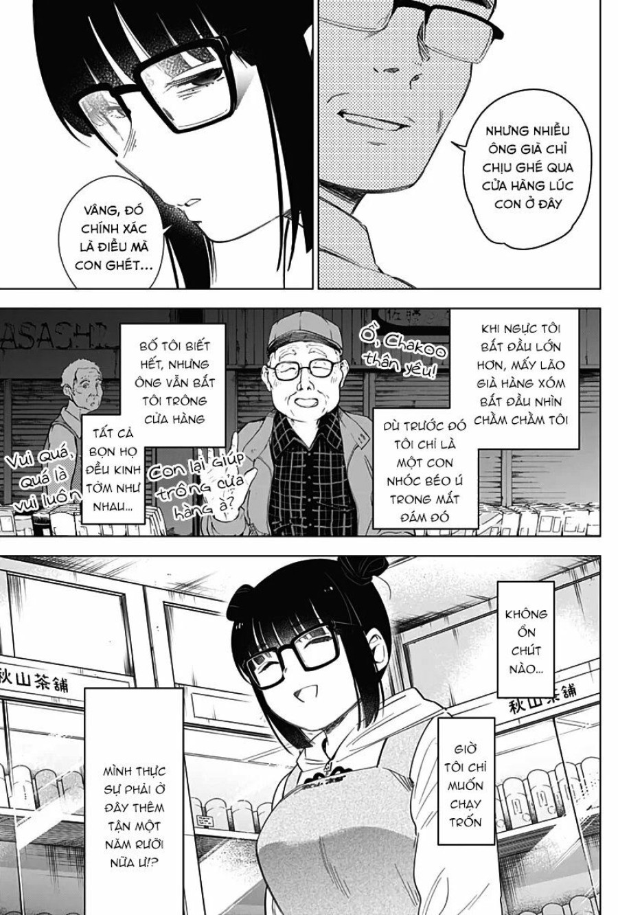 Shounen no Abyss 