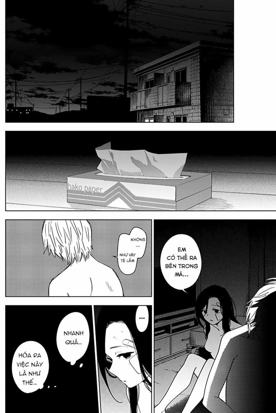 Shounen no Abyss 