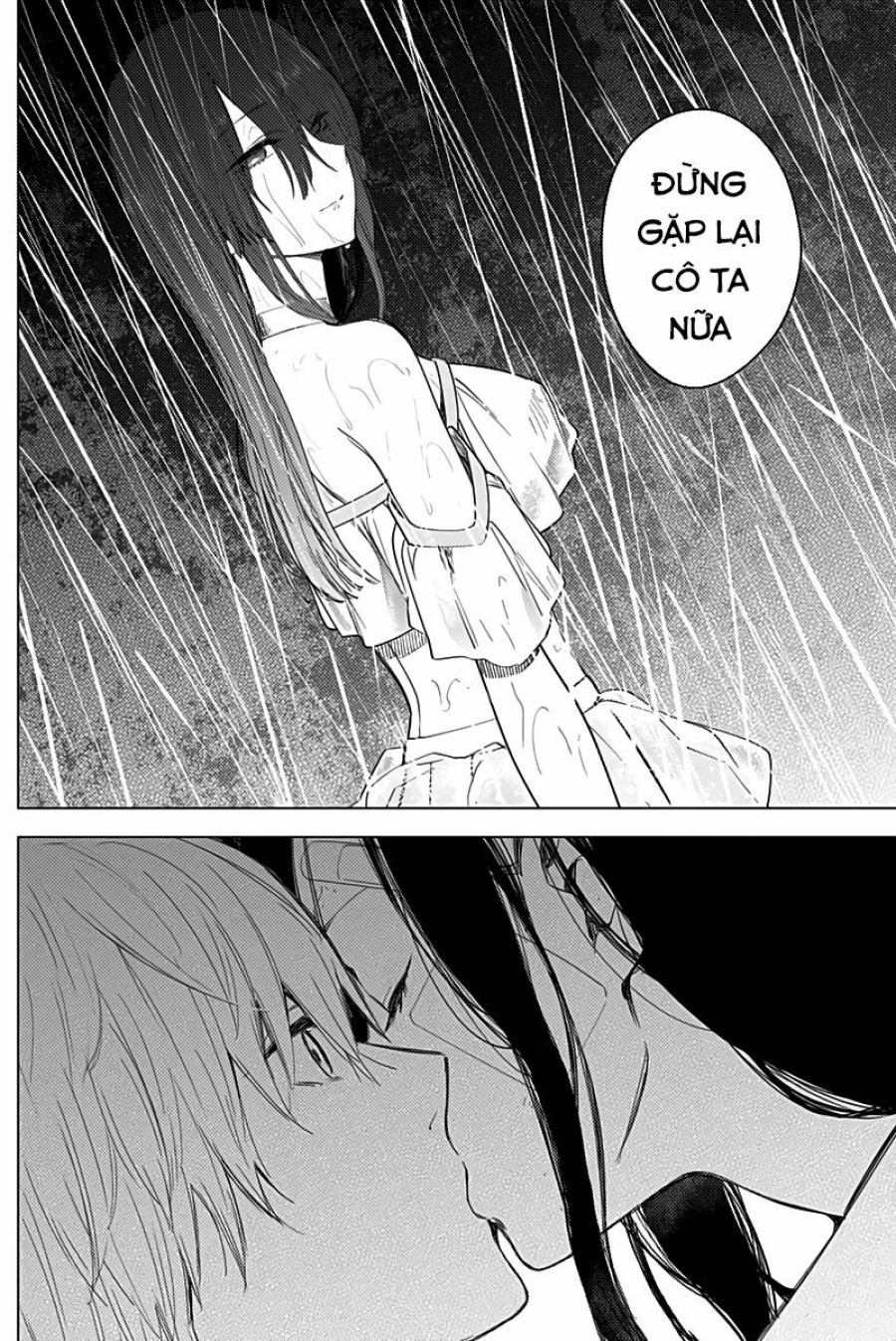Shounen no Abyss 