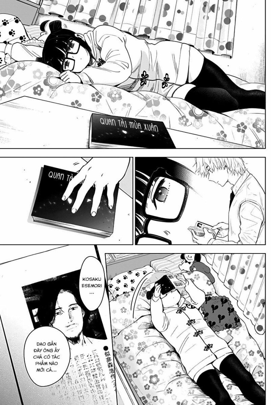 Shounen no Abyss 