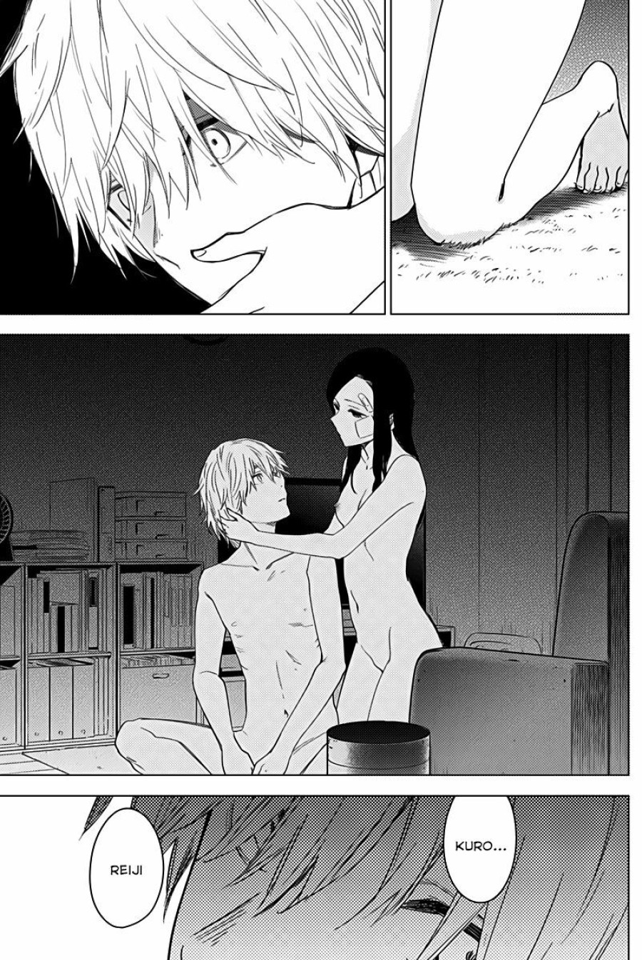 Shounen no Abyss 