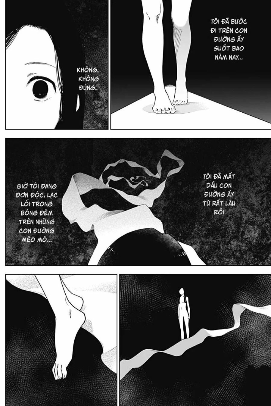 Shounen no Abyss 