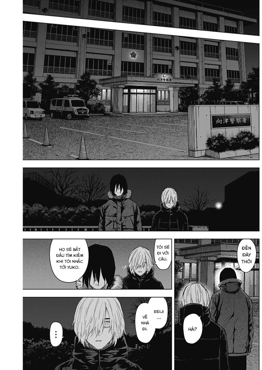 Shounen no Abyss 