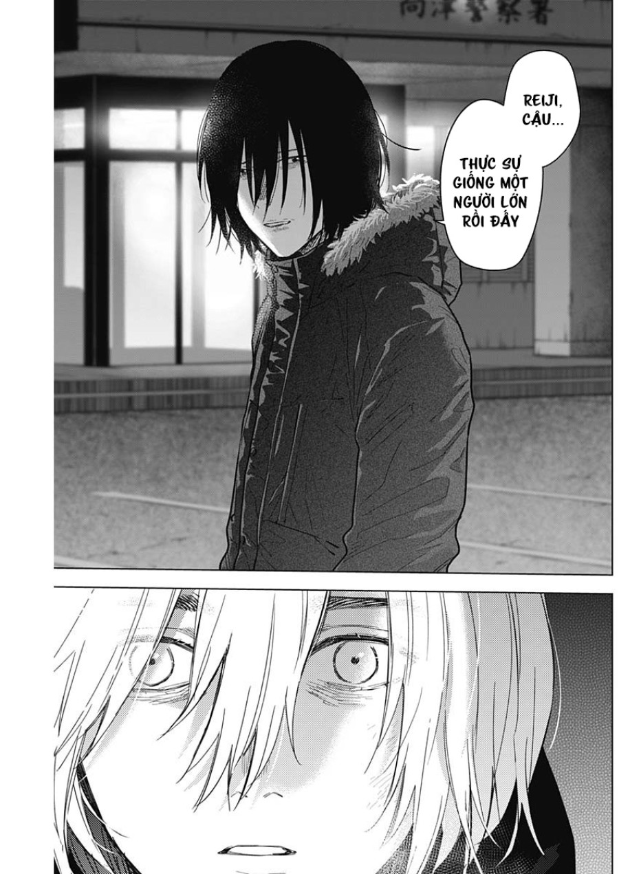 Shounen no Abyss 