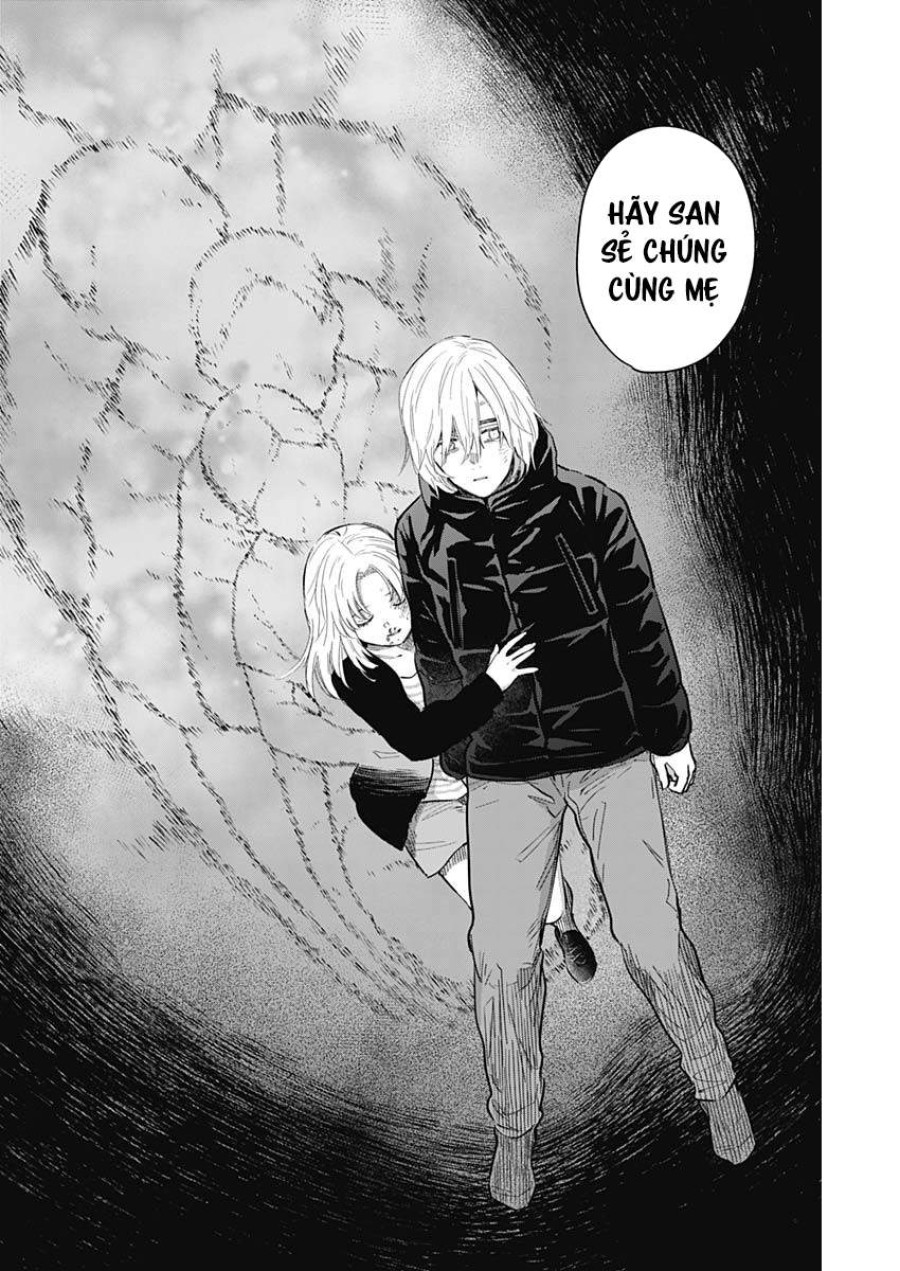 Shounen no Abyss 