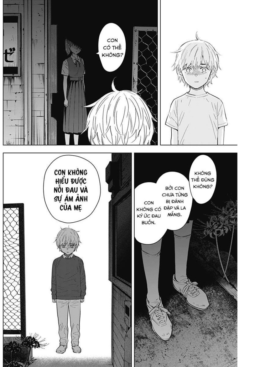 Shounen no Abyss 