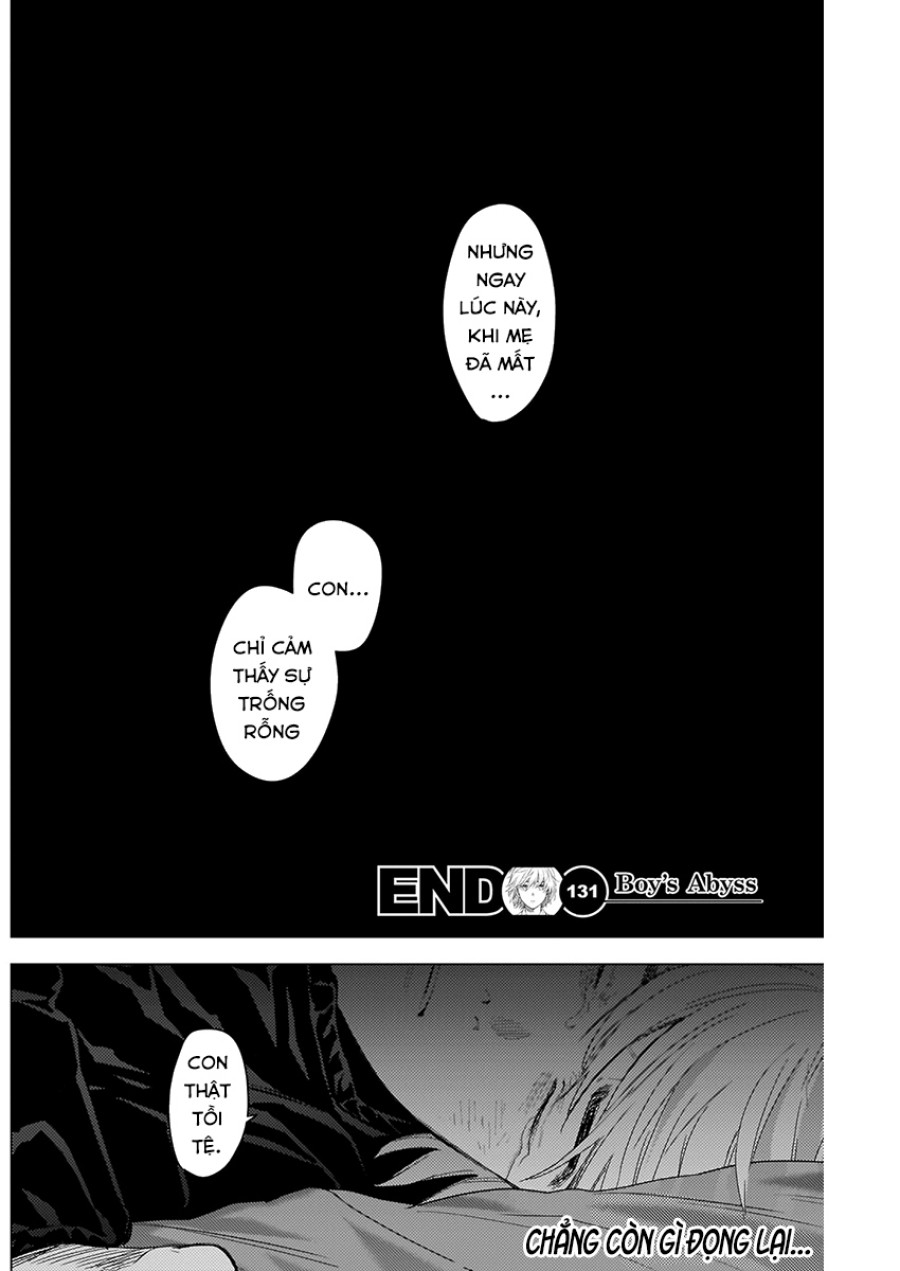 Shounen no Abyss 