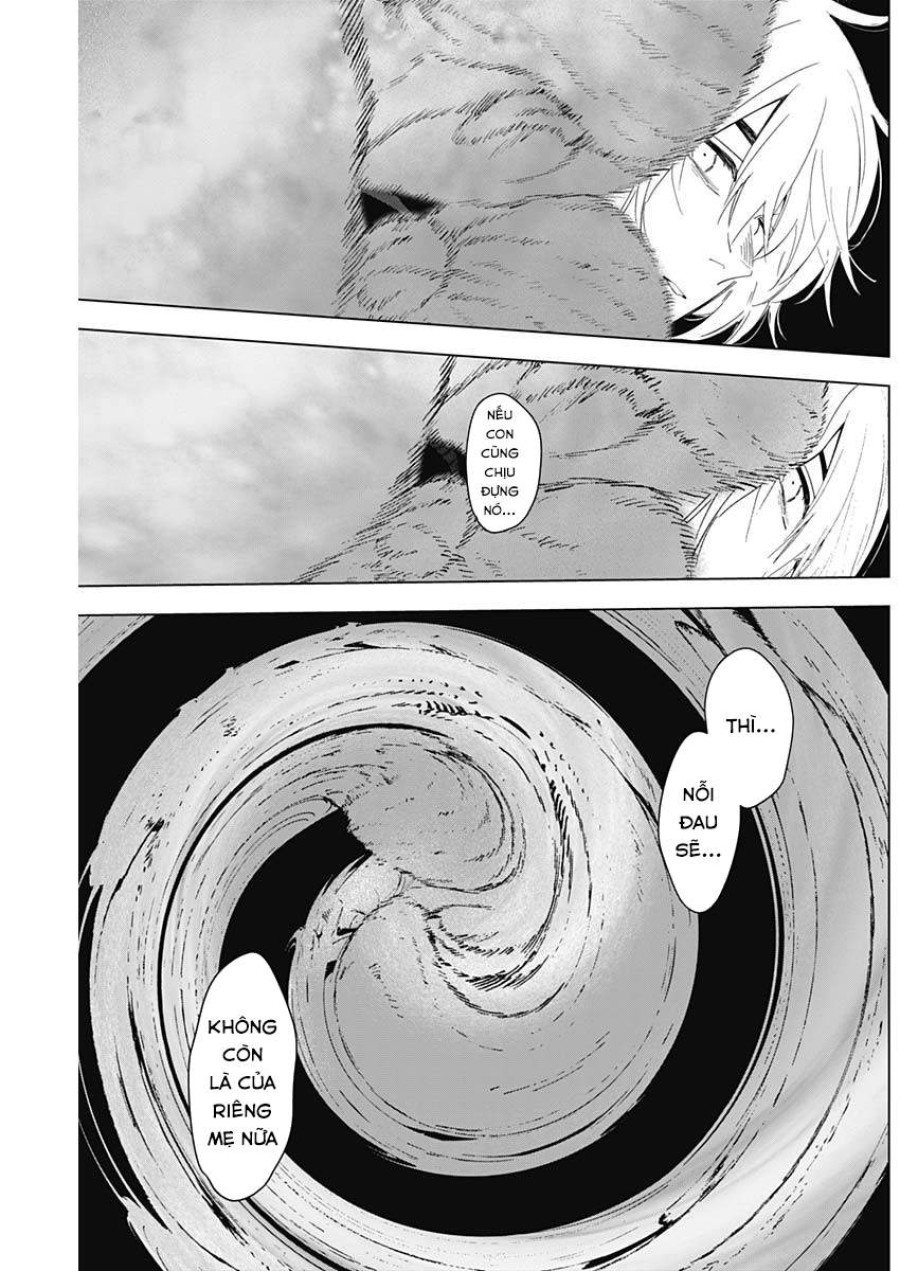 Shounen no Abyss 