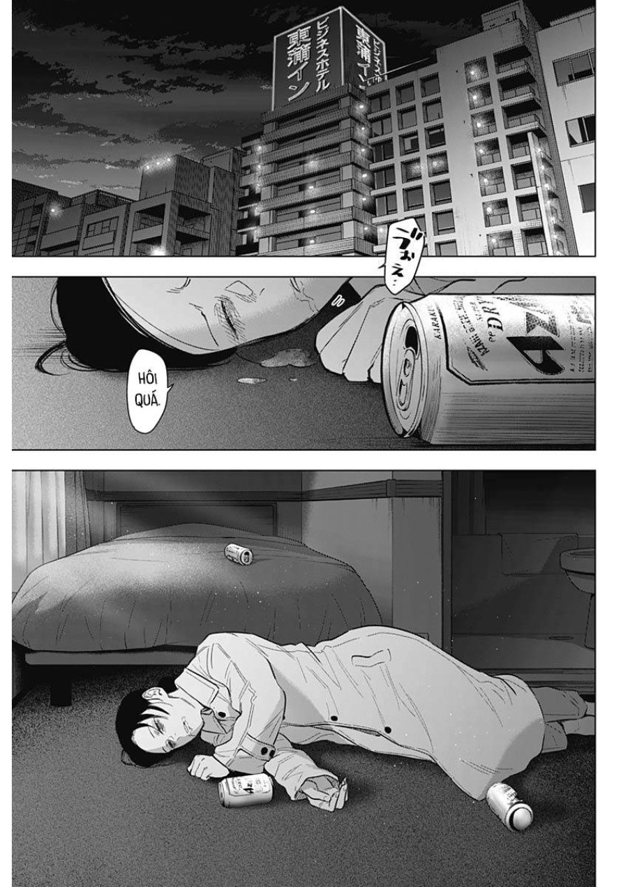 Shounen no Abyss 