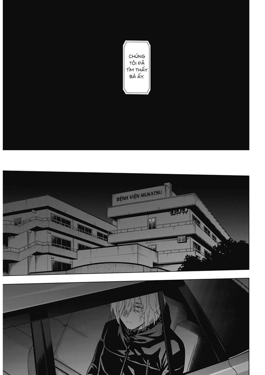 Shounen no Abyss 