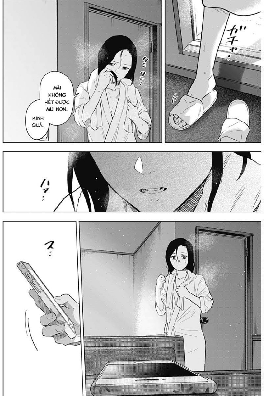Shounen no Abyss 