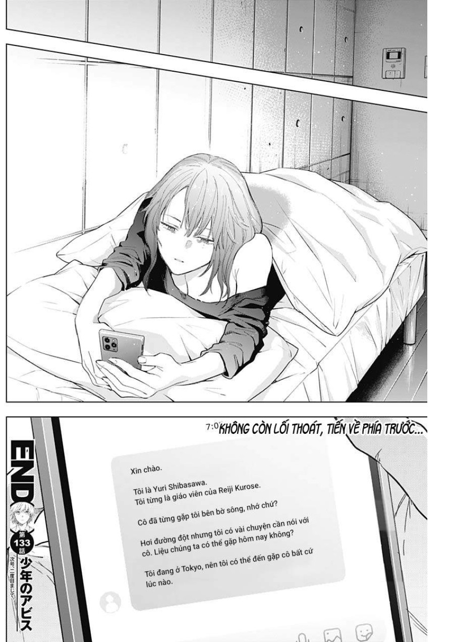 Shounen no Abyss 