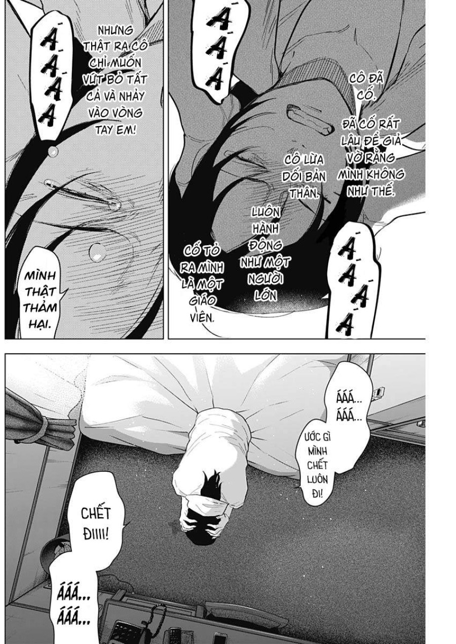 Shounen no Abyss 