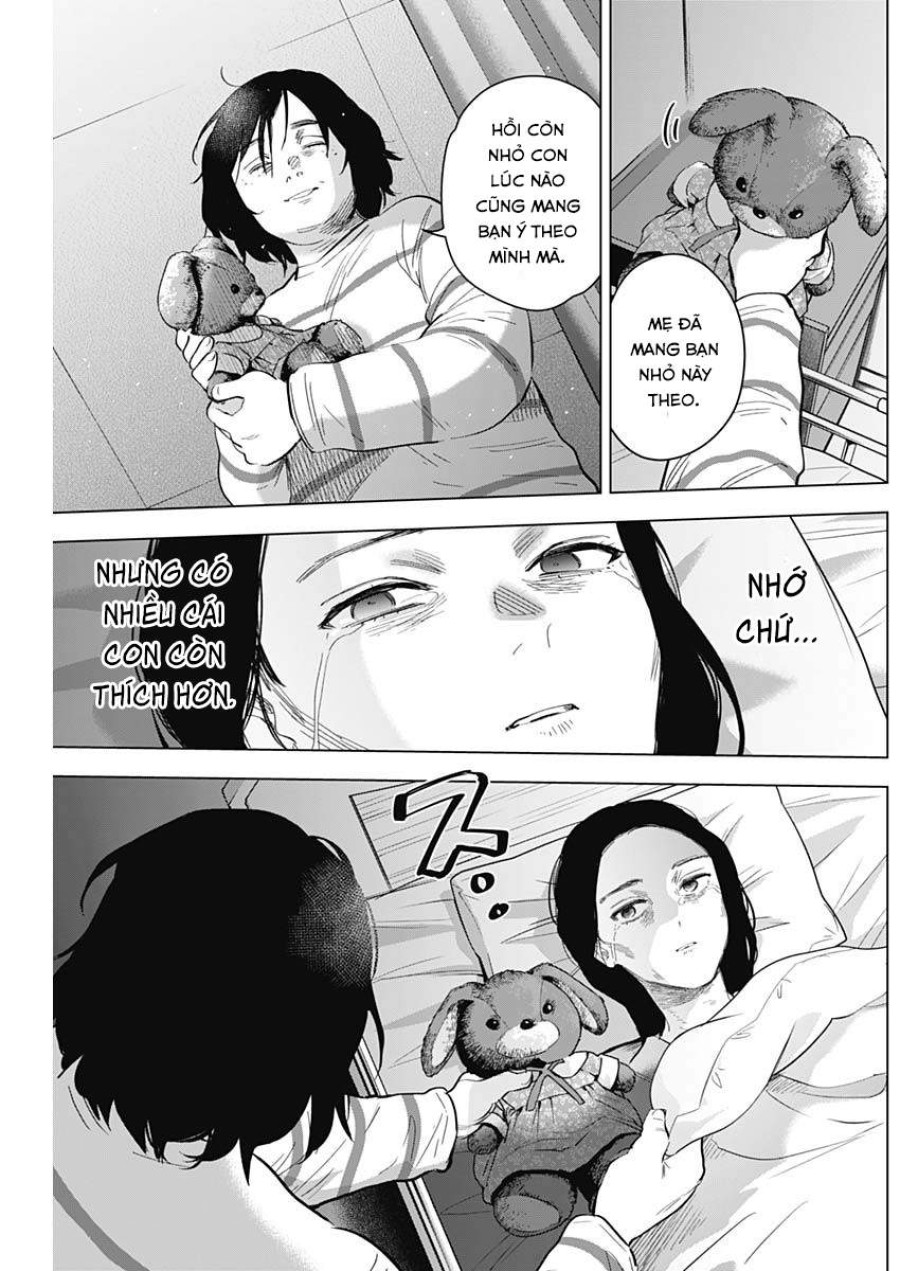 Shounen no Abyss 