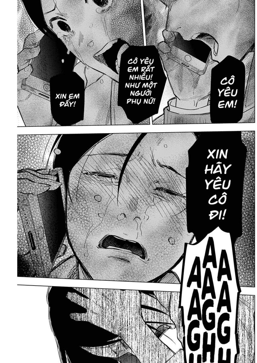 Shounen no Abyss 