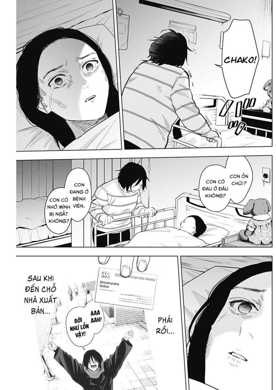 Shounen no Abyss 