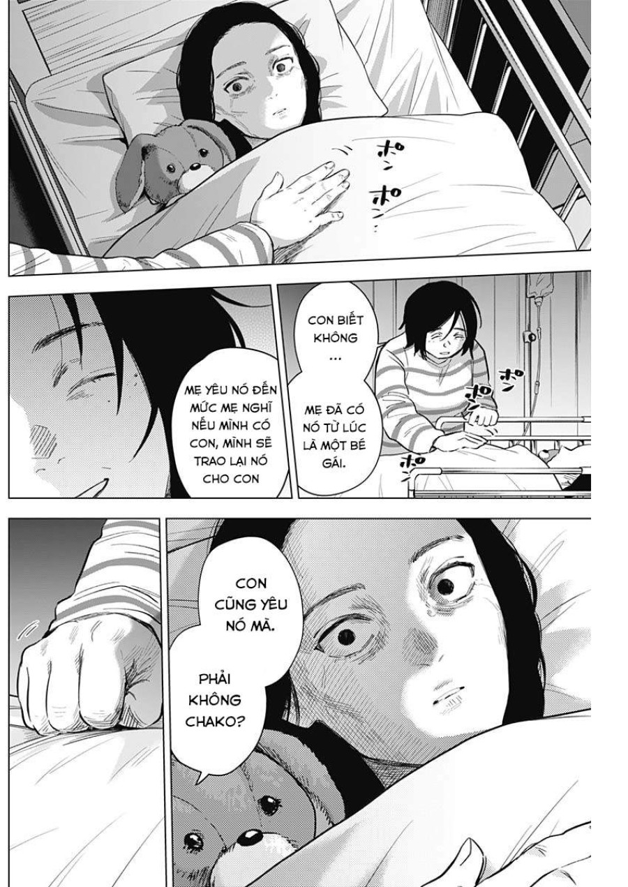 Shounen no Abyss 