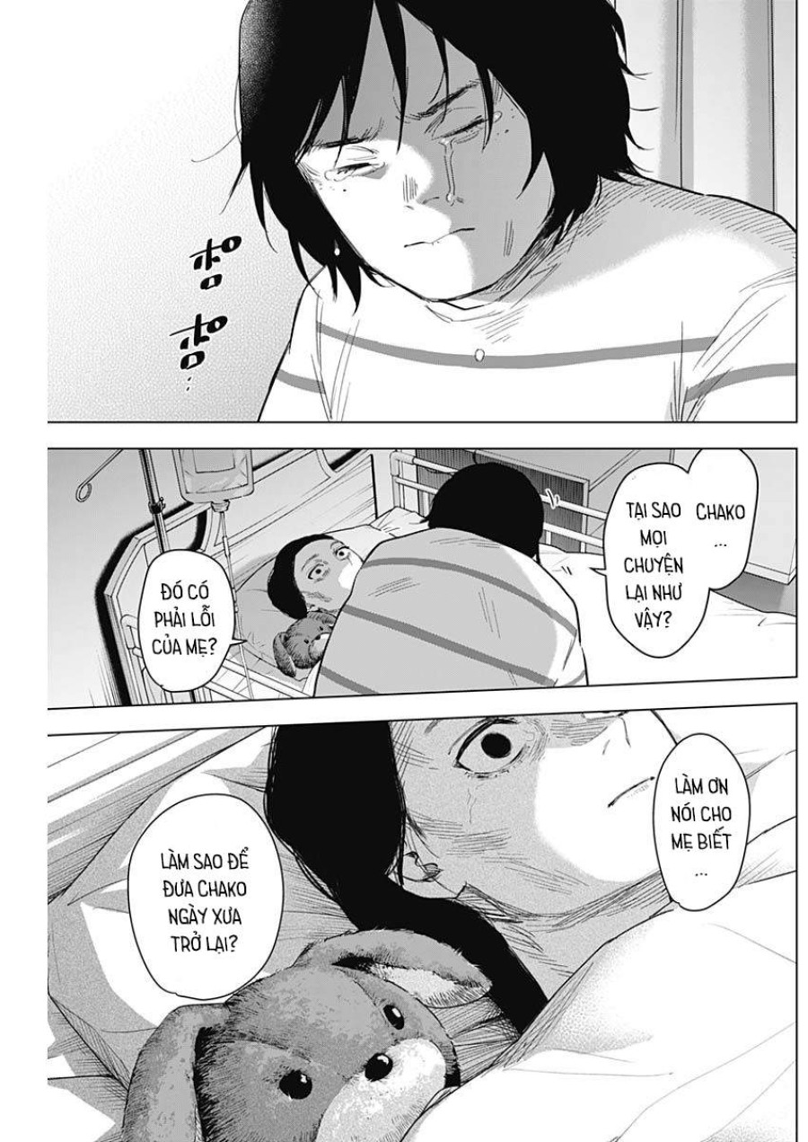 Shounen no Abyss 