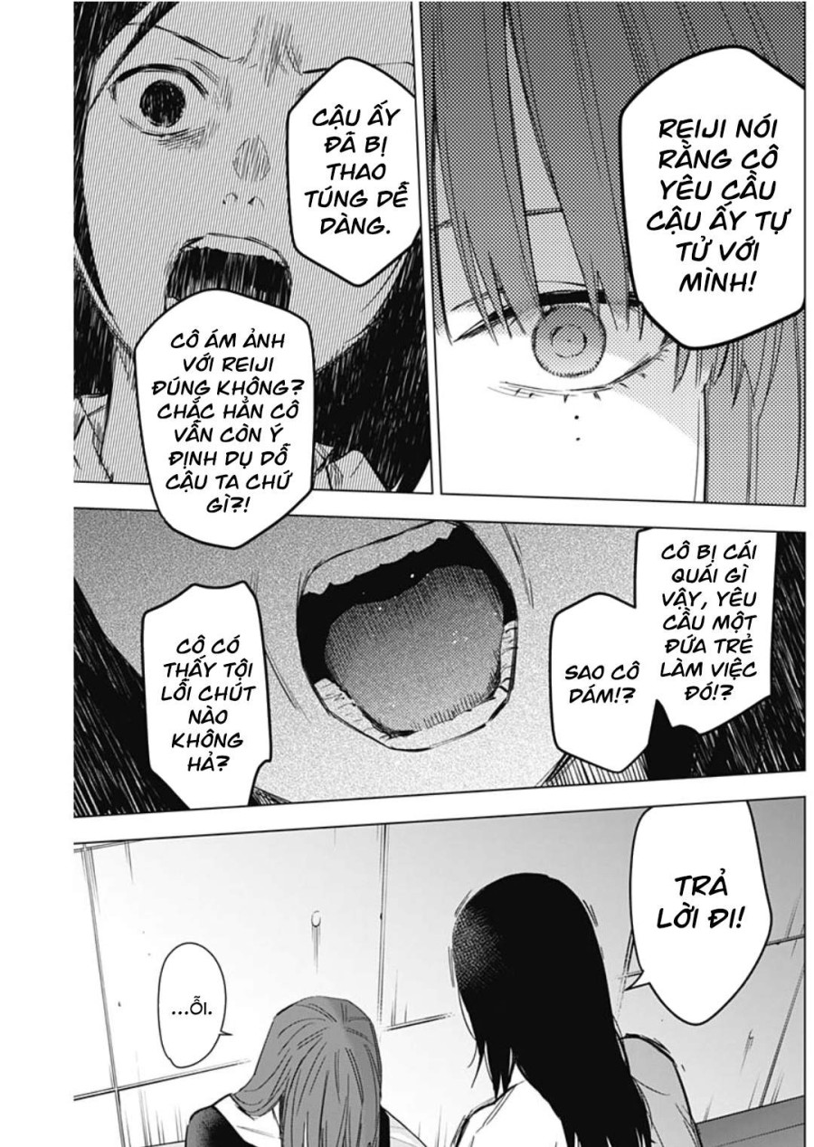 Shounen no Abyss 