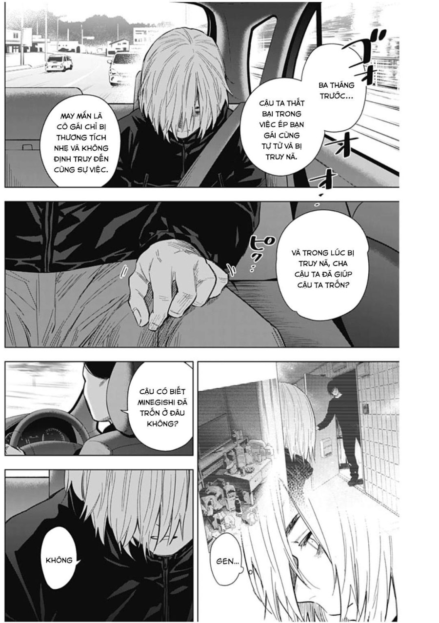 Shounen no Abyss 