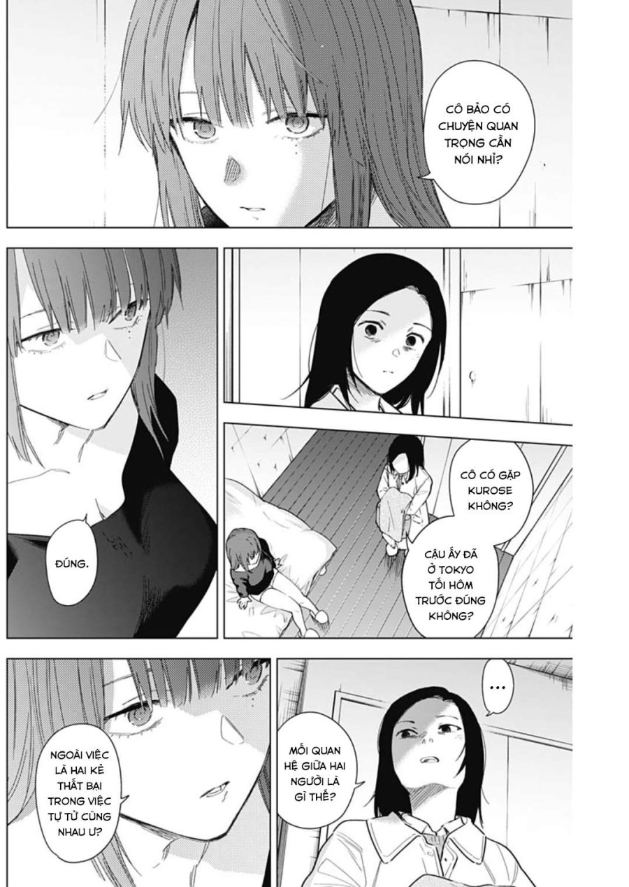Shounen no Abyss 