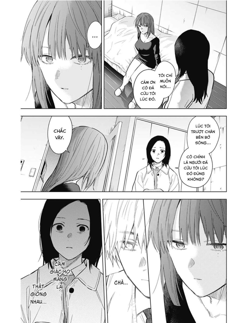 Shounen no Abyss 