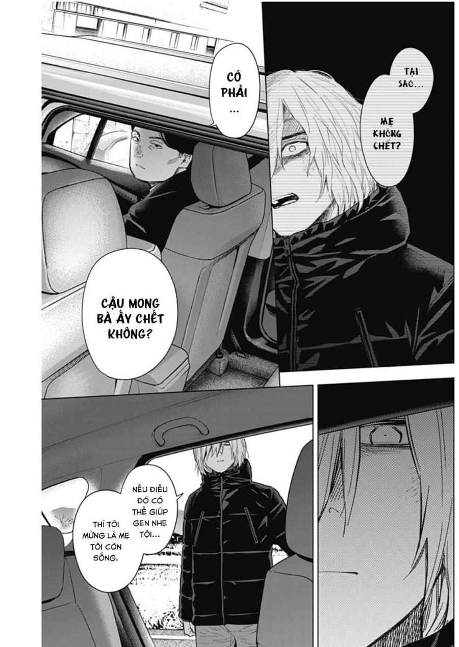 Shounen no Abyss 