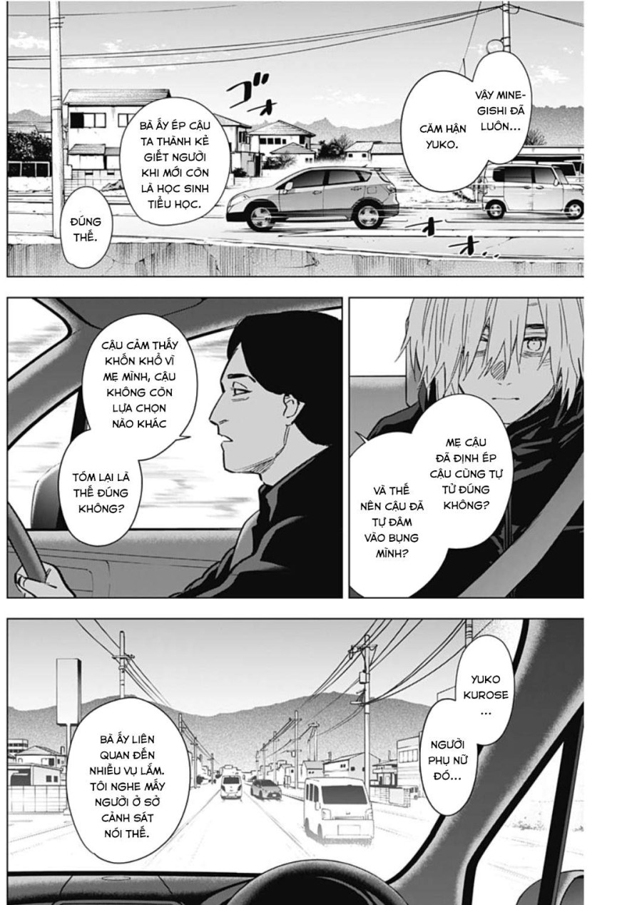Shounen no Abyss 