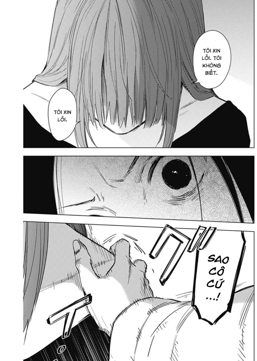 Shounen no Abyss 