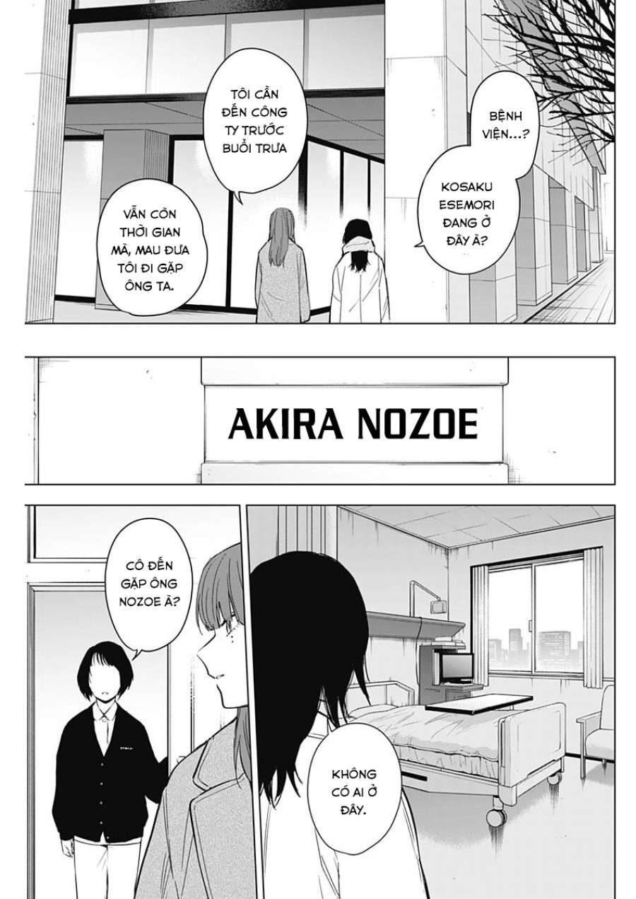Shounen no Abyss 