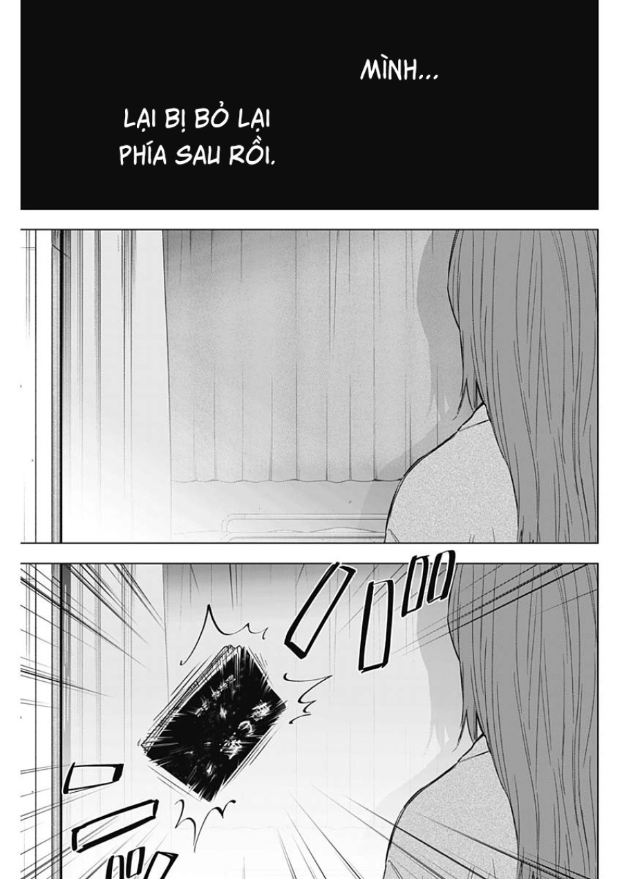 Shounen no Abyss 