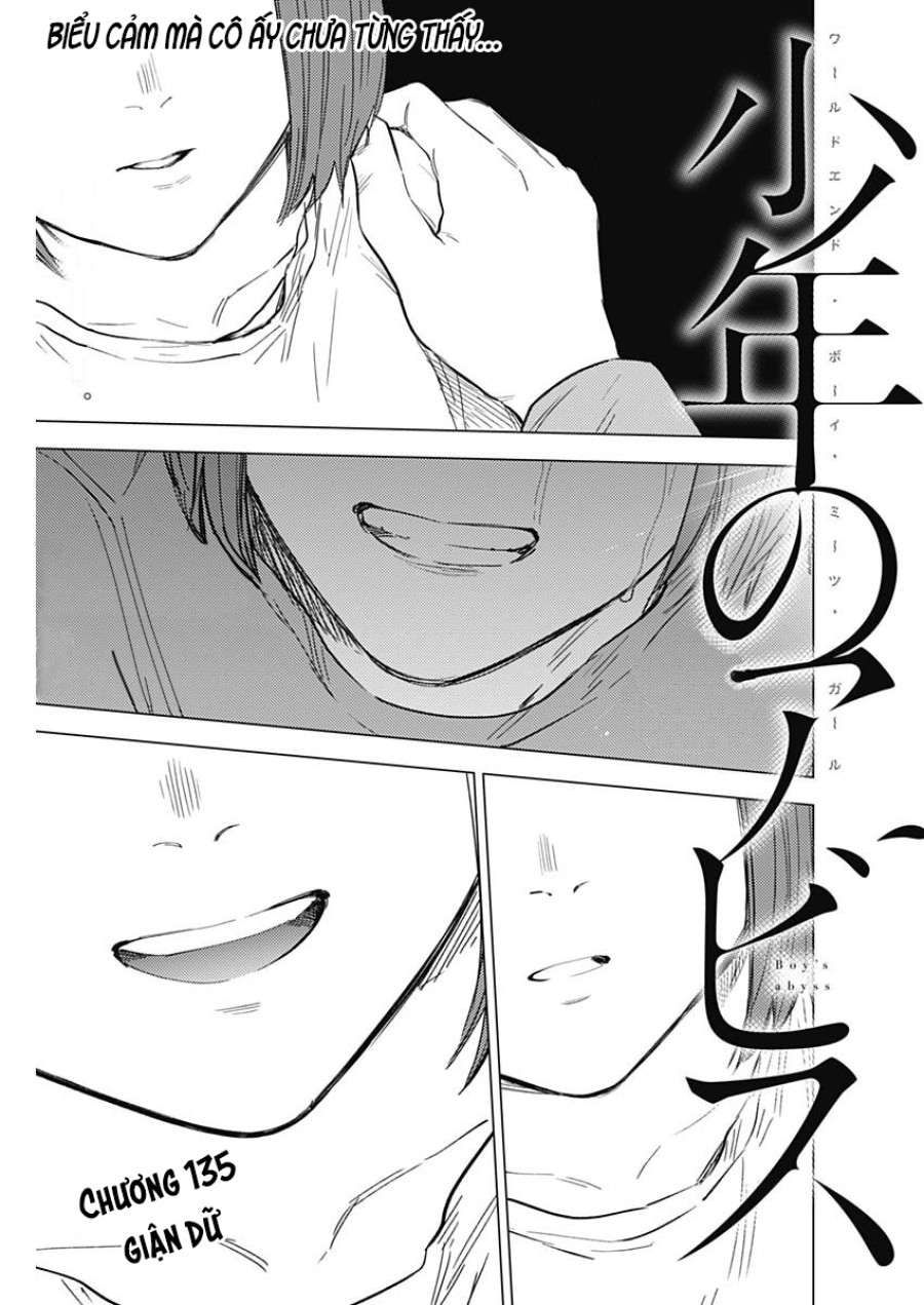 Shounen no Abyss 