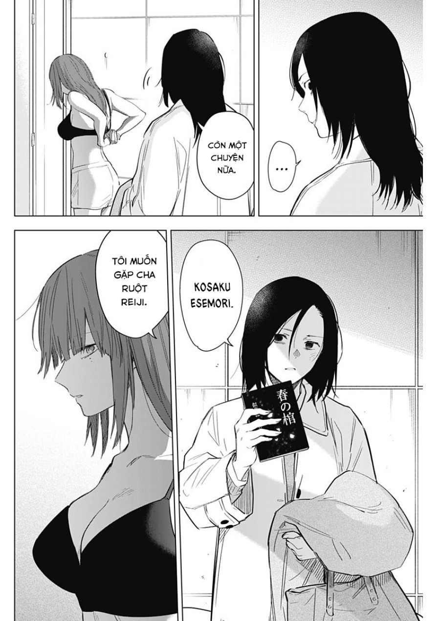 Shounen no Abyss 