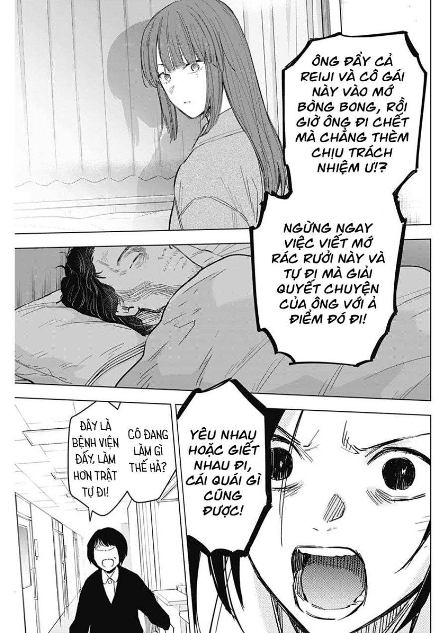 Shounen no Abyss 