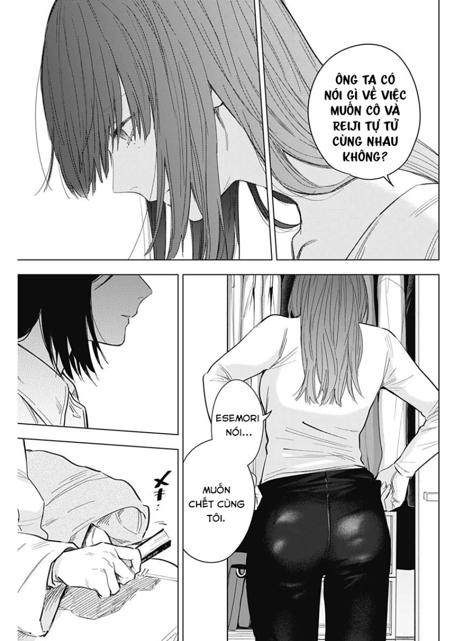 Shounen no Abyss 