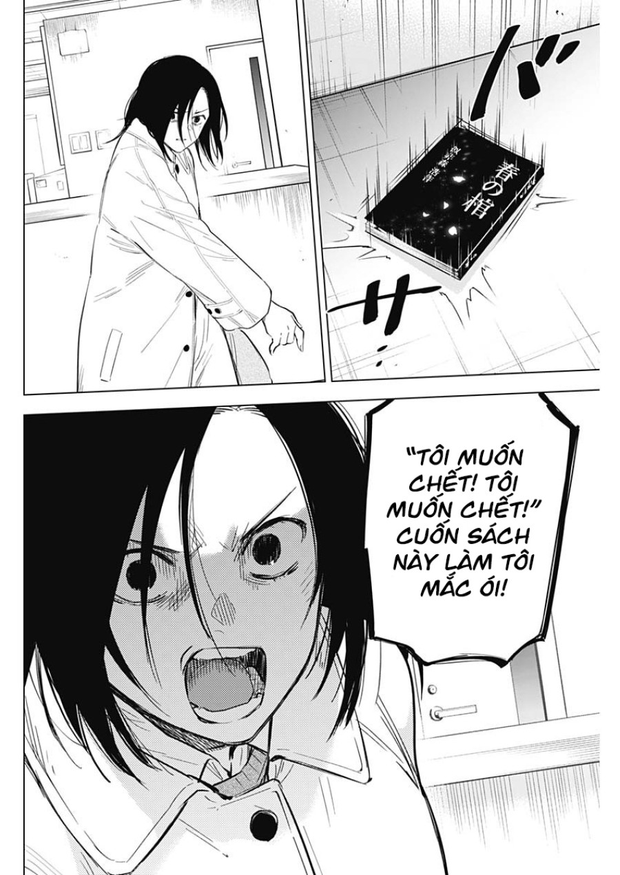 Shounen no Abyss 
