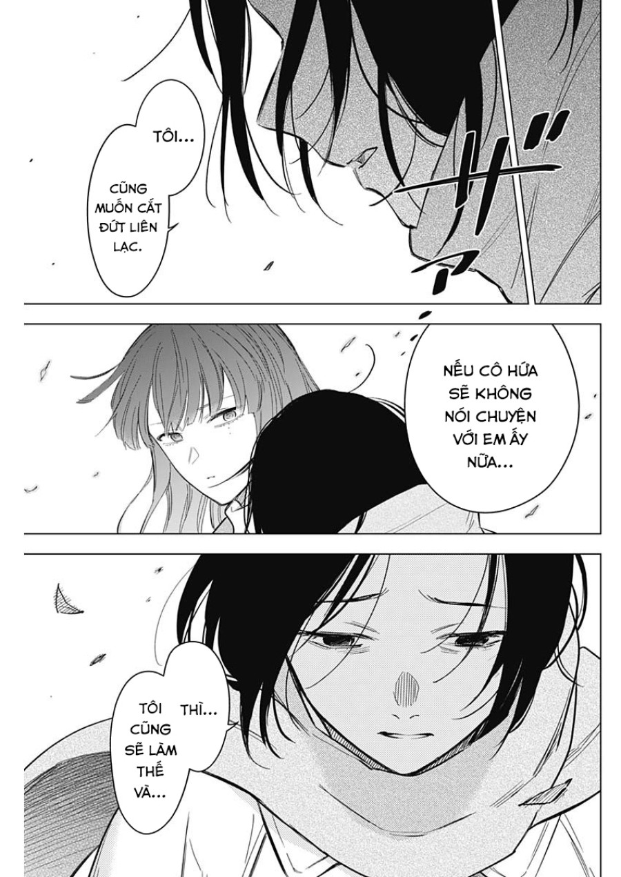 Shounen no Abyss 