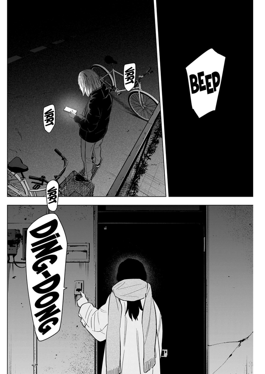 Shounen no Abyss 