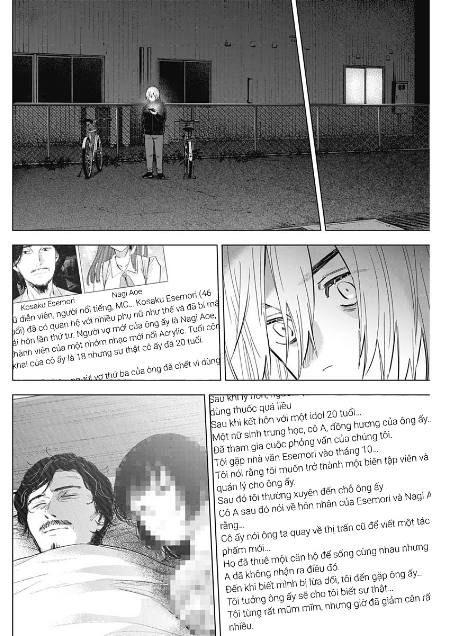 Shounen no Abyss 