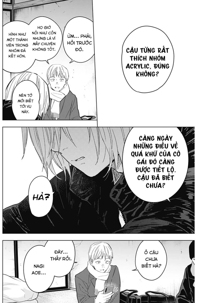 Shounen no Abyss 