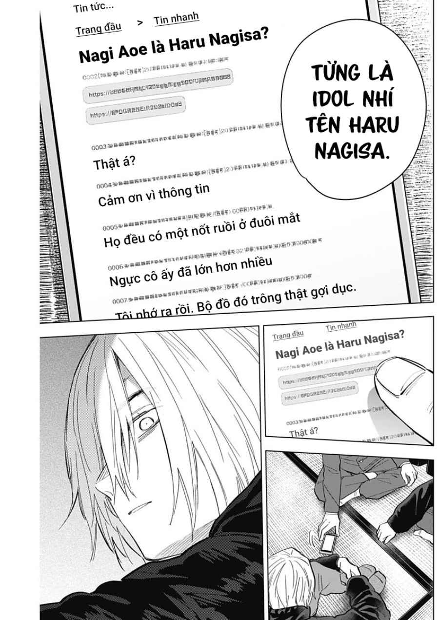 Shounen no Abyss 