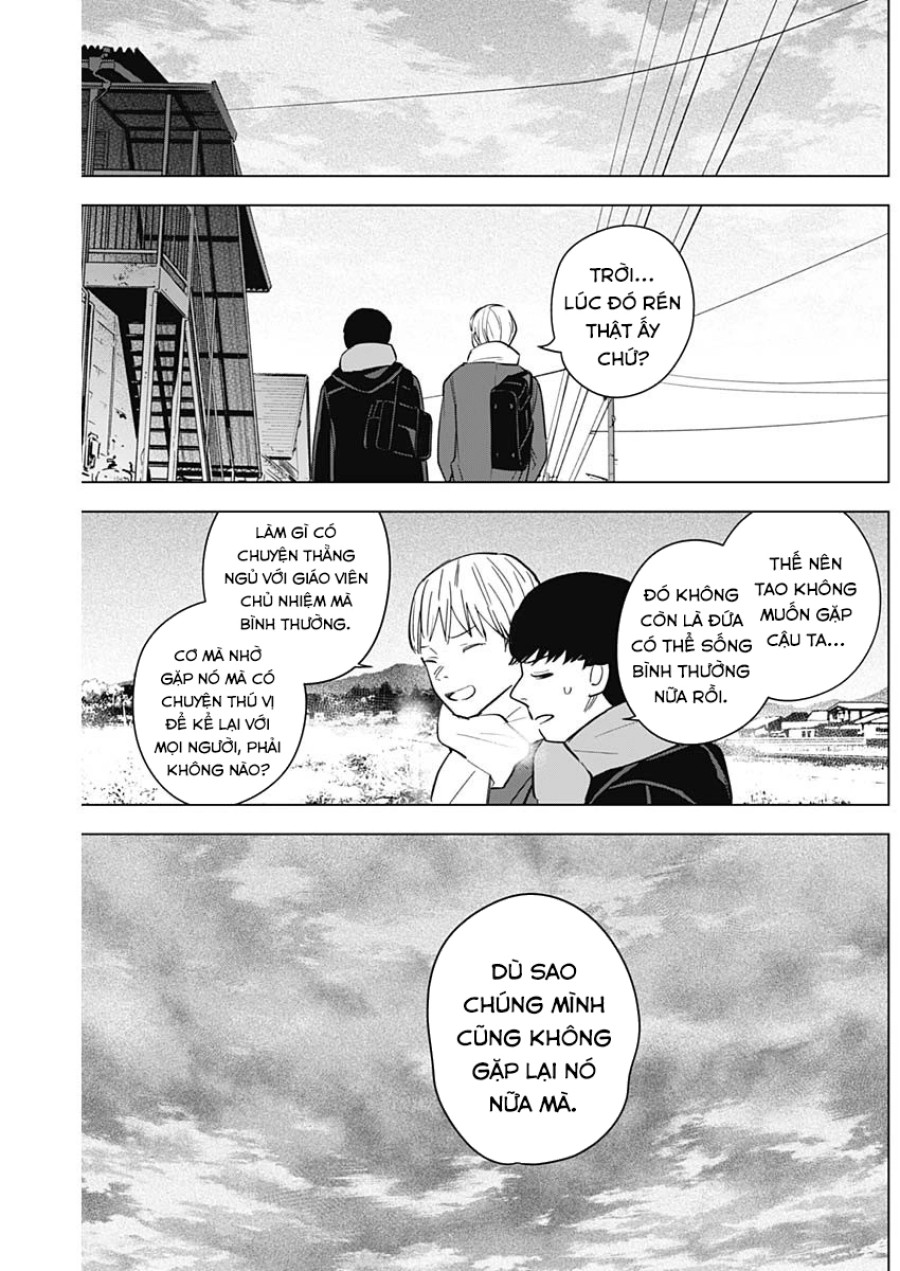 Shounen no Abyss 