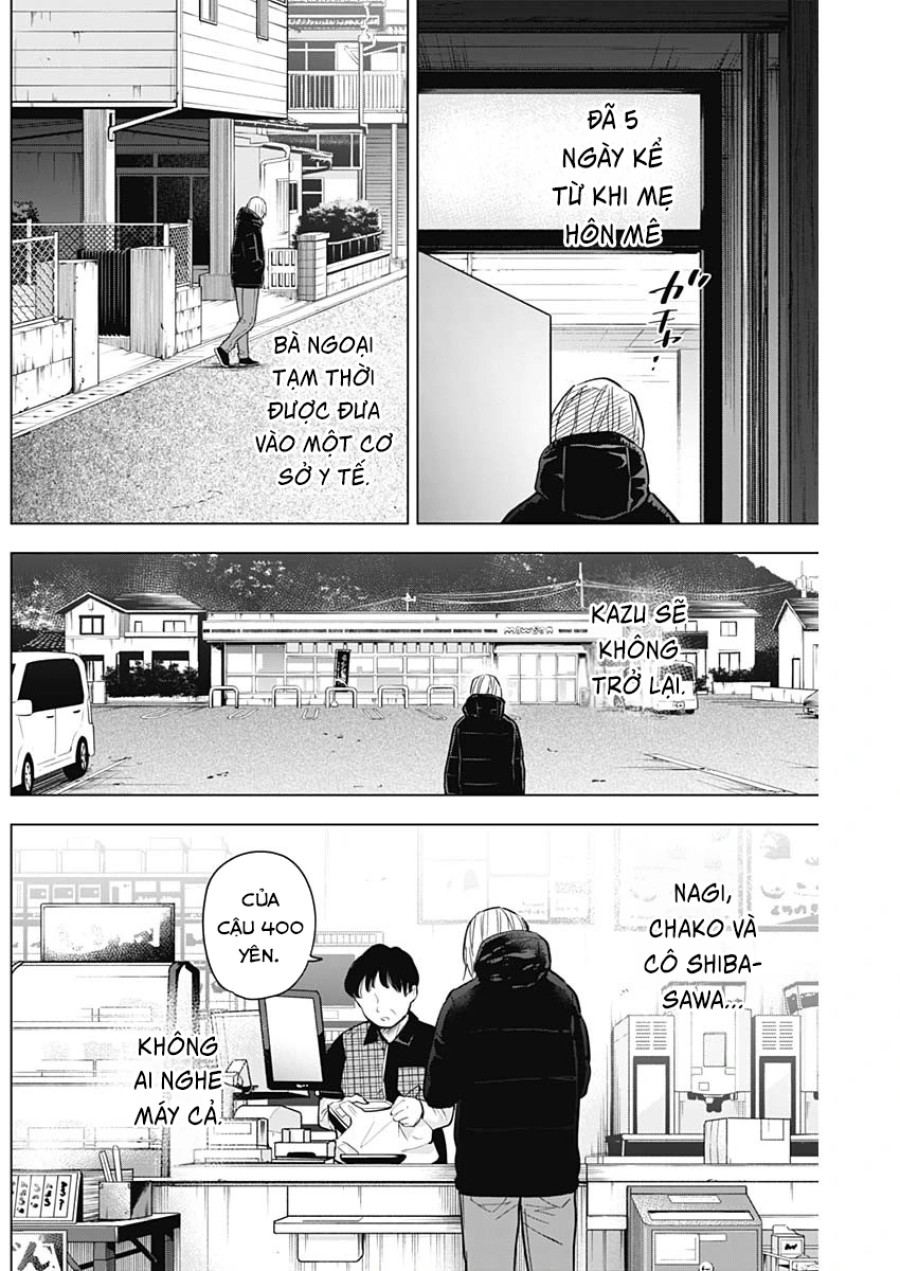 Shounen no Abyss 