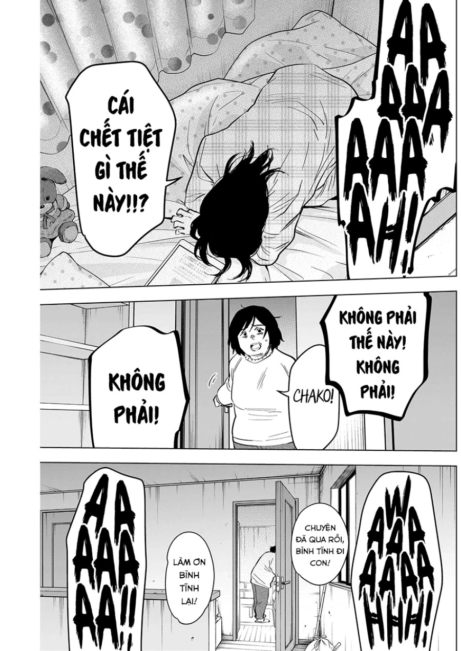 Shounen no Abyss 