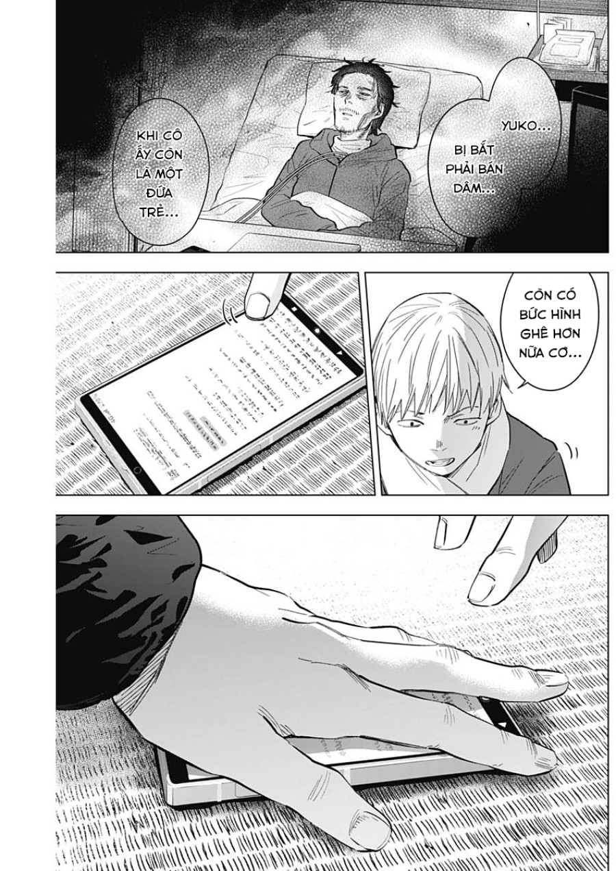 Shounen no Abyss 