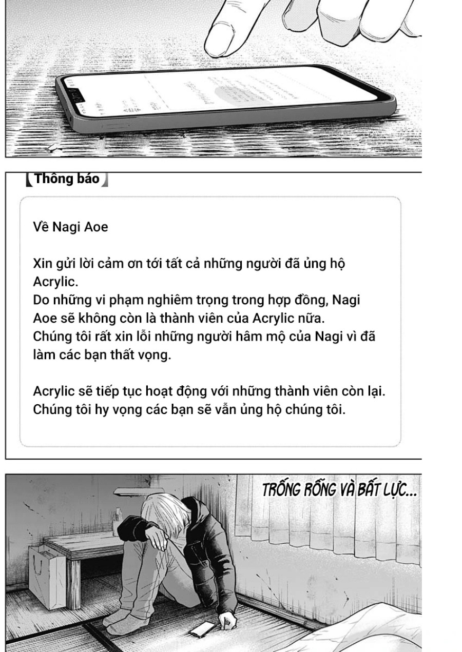 Shounen no Abyss 