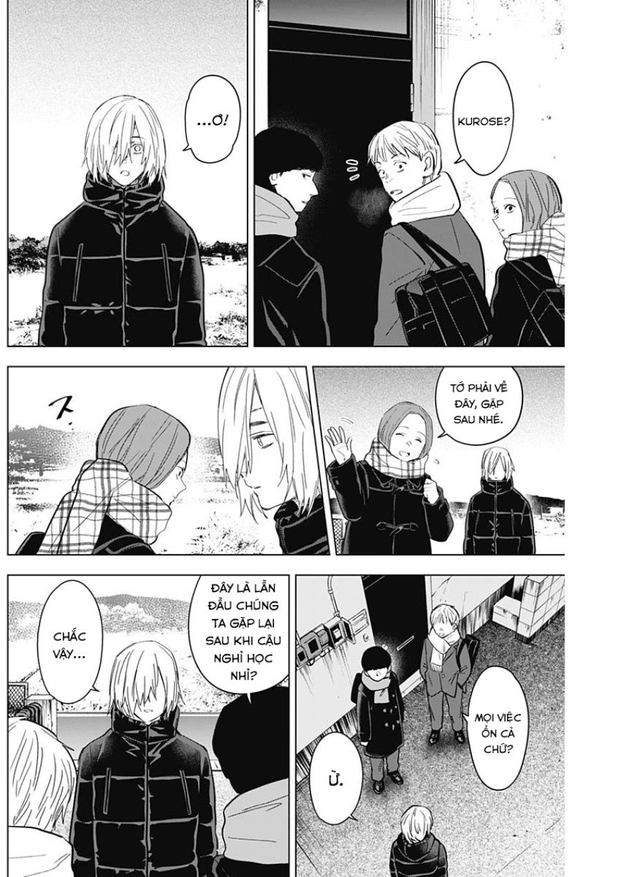 Shounen no Abyss 