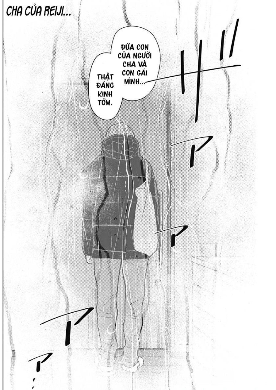 Shounen no Abyss 