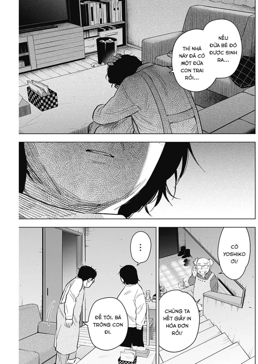 Shounen no Abyss 