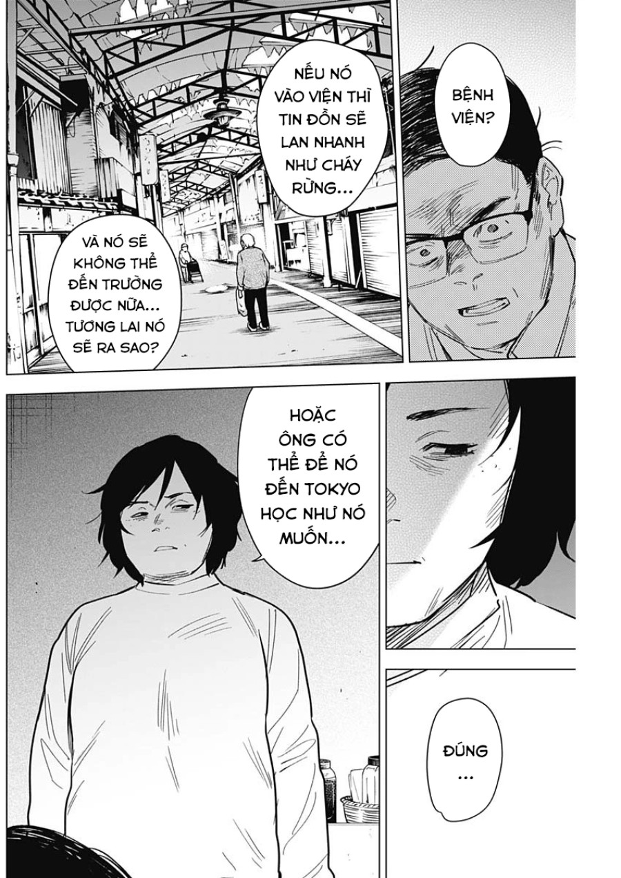 Shounen no Abyss 